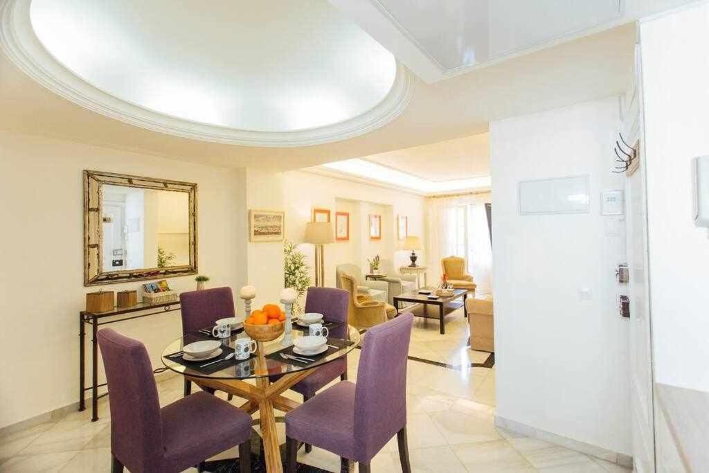 Boutique Abades Apartment Seville